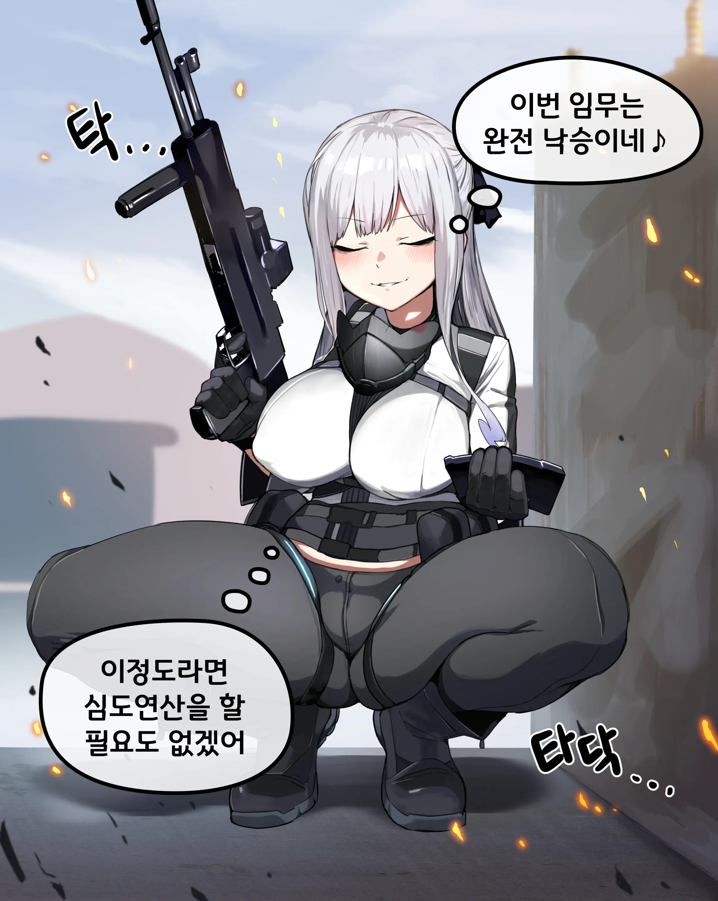 AK12